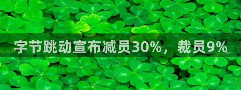 ag街机子酒业