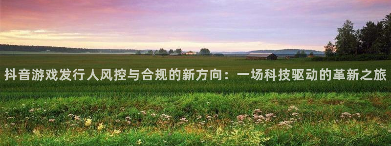 ag街机官网分红